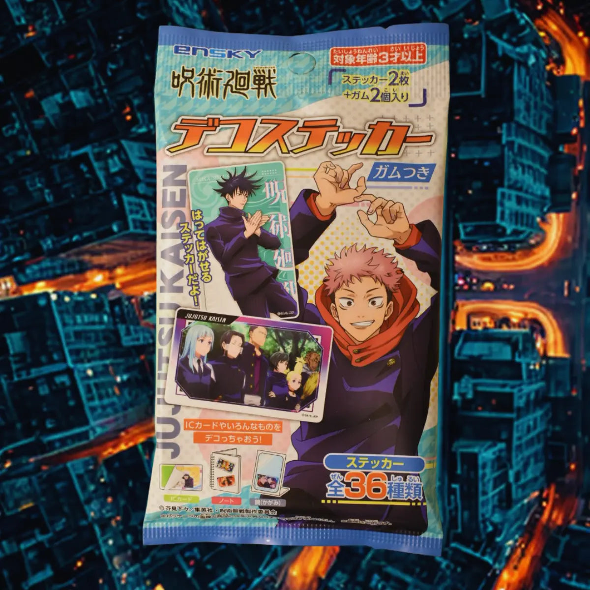 Chewing Gum + autocollant JUJUTSU KAISEN Yuuki snacks