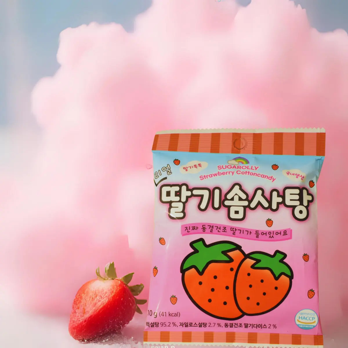 Barbe à papa fraise Yuuki snacks