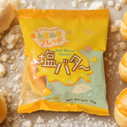 Brioche Tokimeki Beurre salé Yuuki snacks