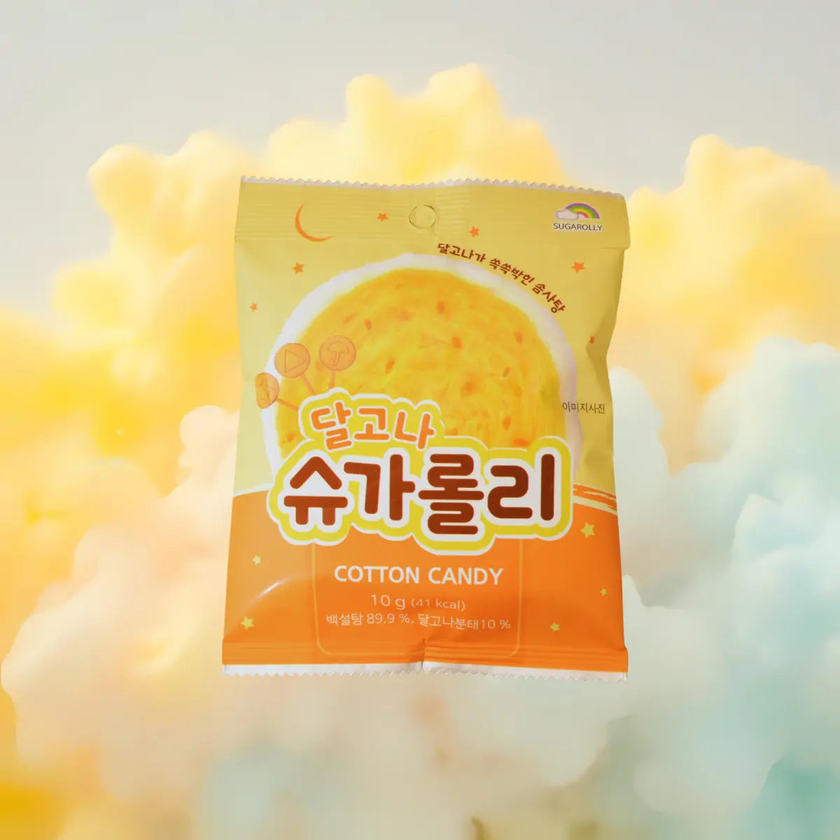 Barbe à papa Dalgona Yuuki snacks