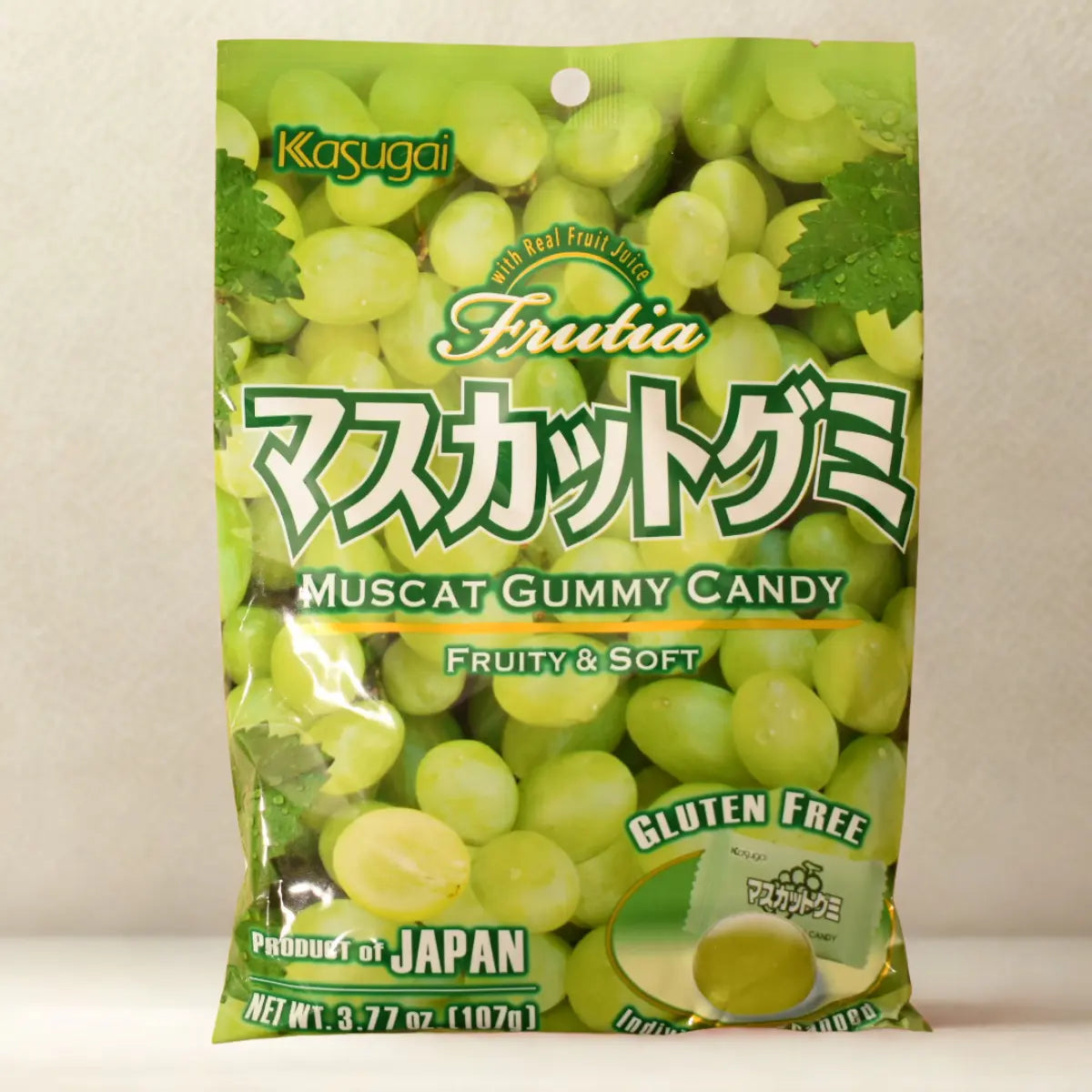 Bonbon Gummy Raisin chardonnay Yuuki snacks