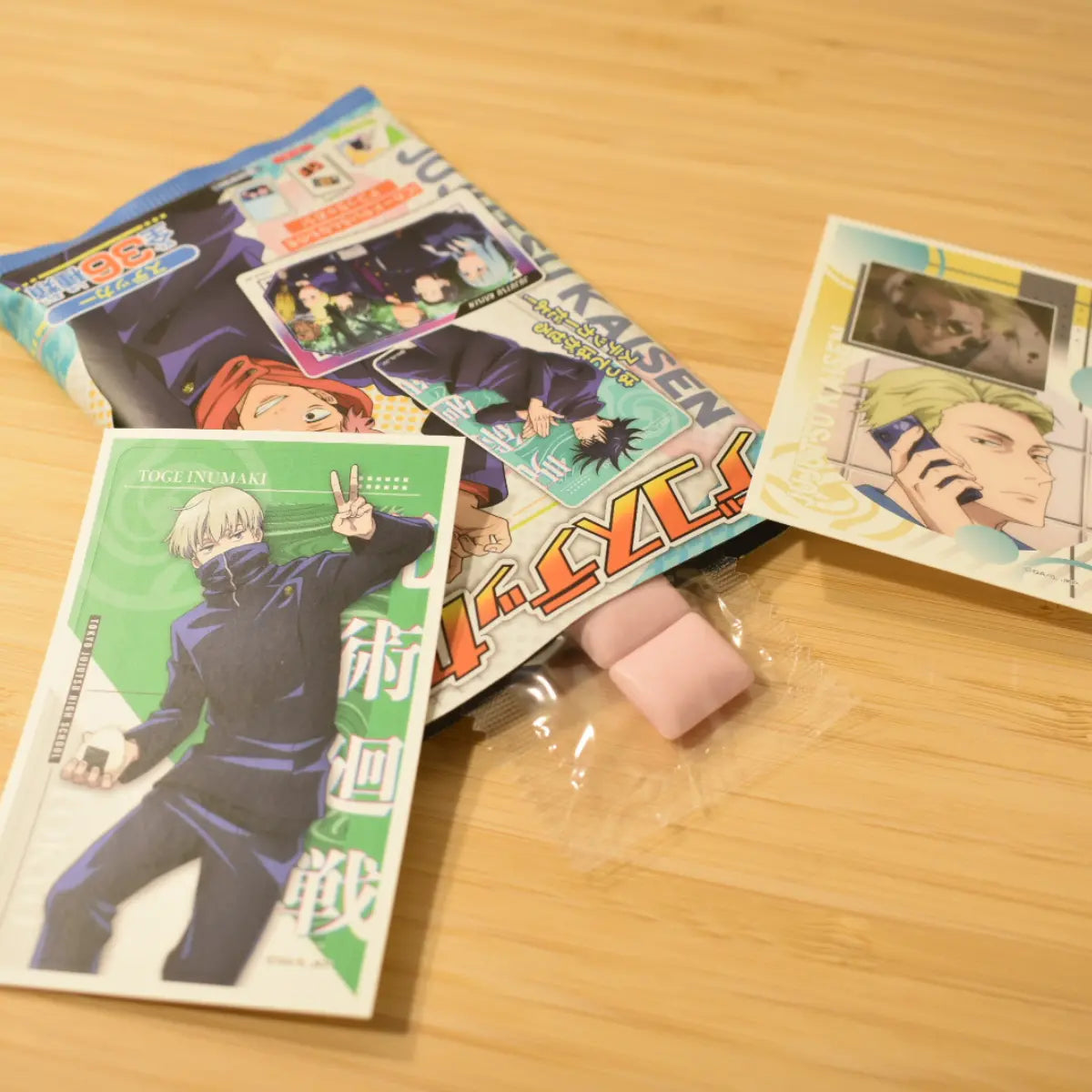 Chewing Gum + autocollant JUJUTSU KAISEN Yuuki snacks